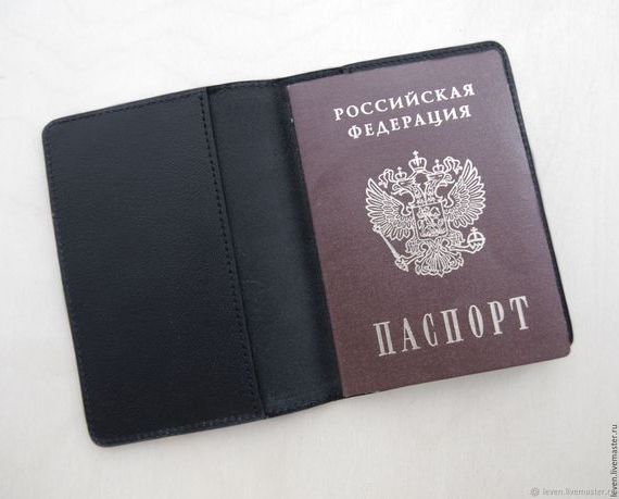 прописка в Апатитах